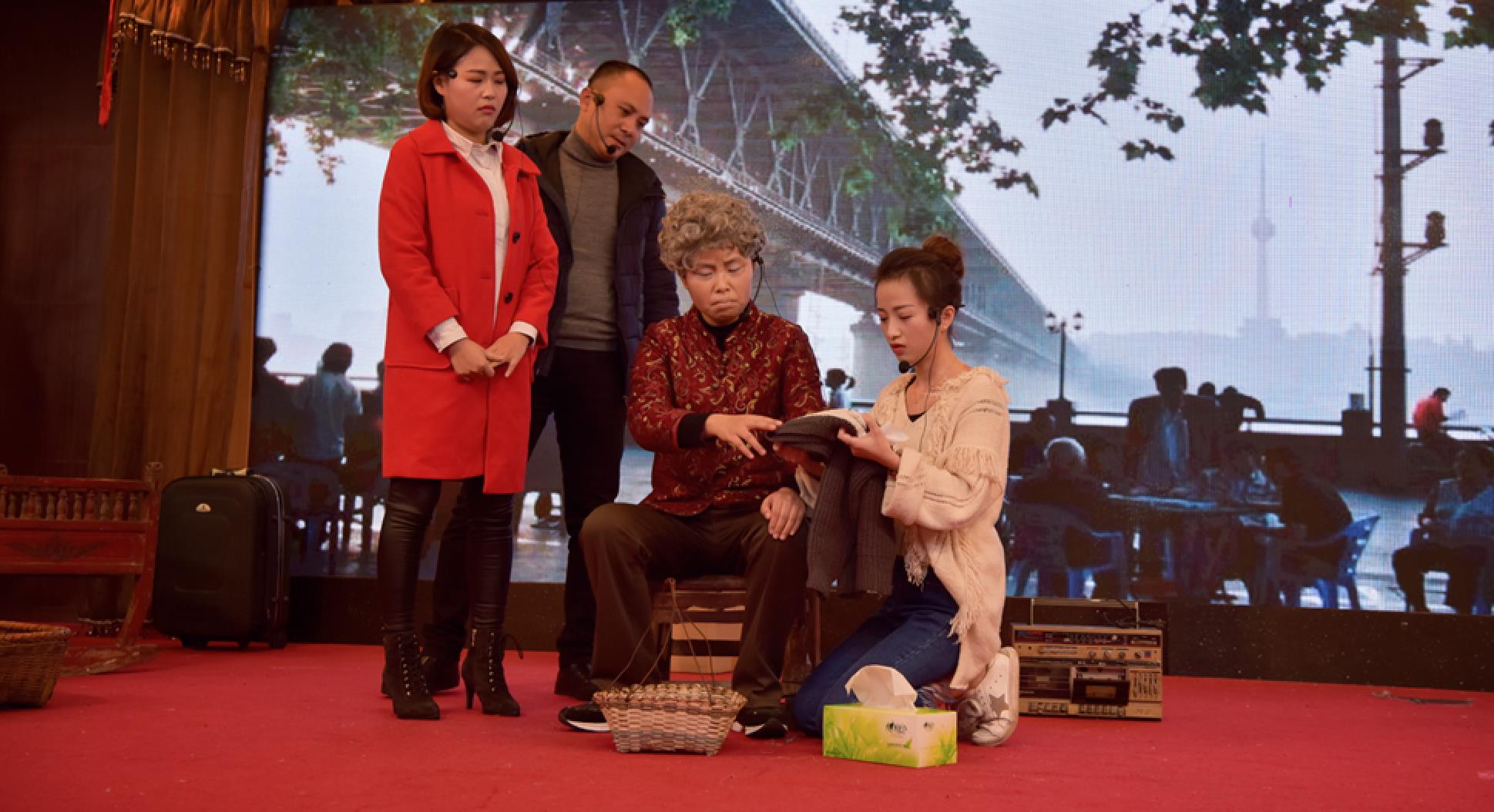 原創(chuàng)情景音樂劇《搬家》——記憶不曾老去，舊愛仍然最好