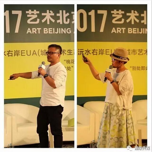 央美、國美團隊進行創(chuàng)作分享